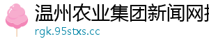 灵魂词作家许鹏原创歌曲《毒打》:诗与歌的极致缠缚,让每一寸欲望之火彻底湮灭-温州农业集团新闻网招聘 灵魂词作家许鹏原创歌曲《毒打》:诗与歌的极致缠缚,让每一寸欲望之火彻底湮灭-温州农业集团新闻网招聘